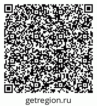 79639194623