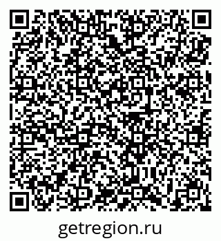 79639194625