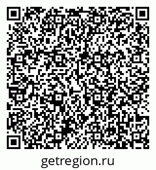79639194630