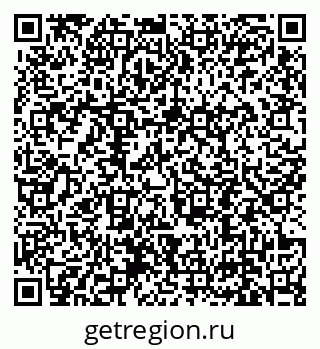 79639194640