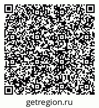 79639194647