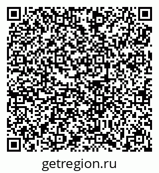 79639194650