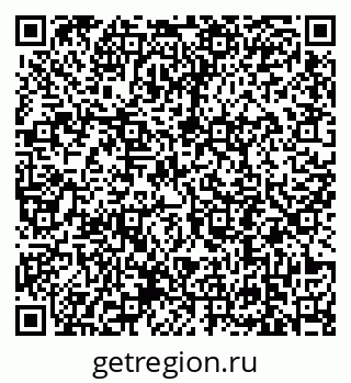 79639194652