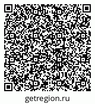 79639194654