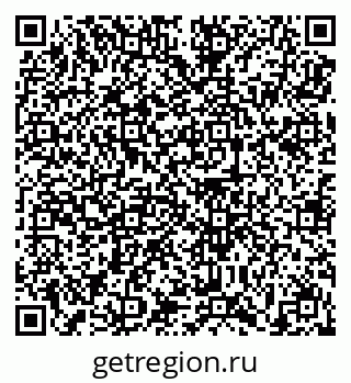 79639194665