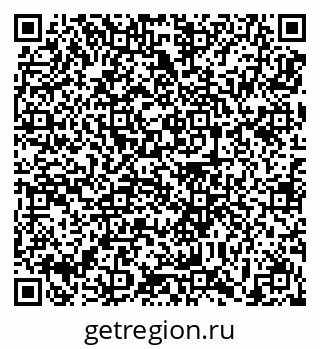 79639194686