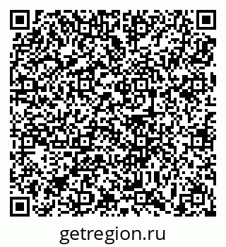79639194687