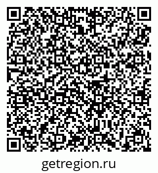 79639194720