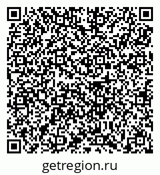 79639194723