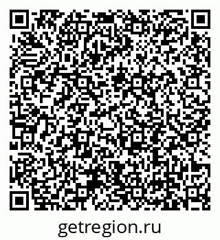 79639194732