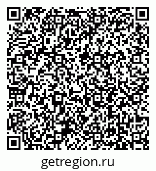79639194733