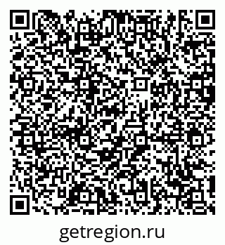 79639194737