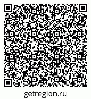 79639194750