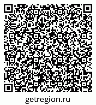79639194770