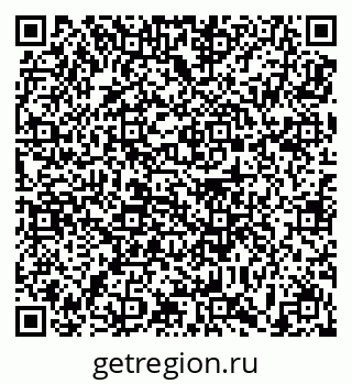 79639194786