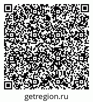 79639194795