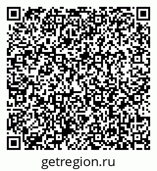79639194819