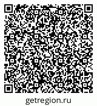 79639194820