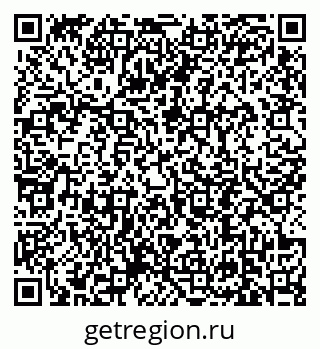 79639194825