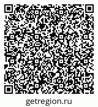 79639194832