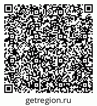 79639194837