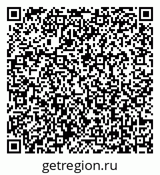 79639194843