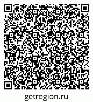 79639194845