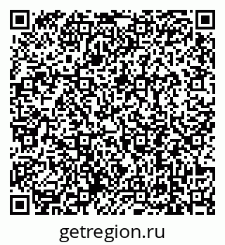79639194847