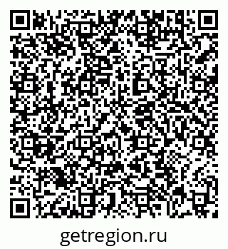 79639194858