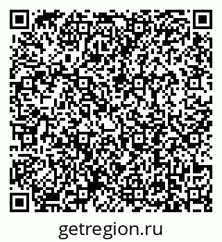 79639194861