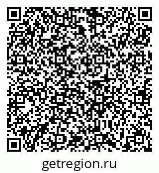 79639194862