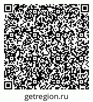 79639194864