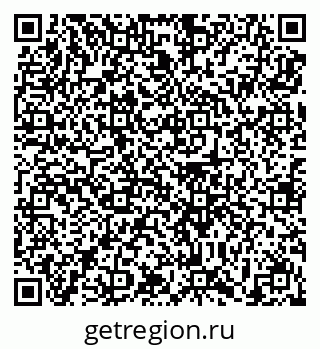 79639194865