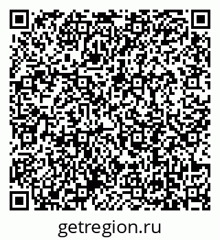 79639194866