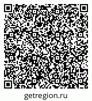 79639194868