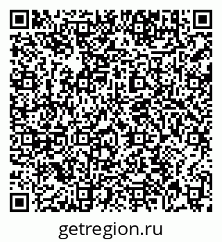 79639194869