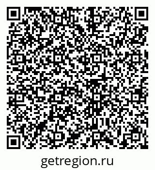 79639194870