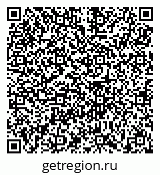 79639194871