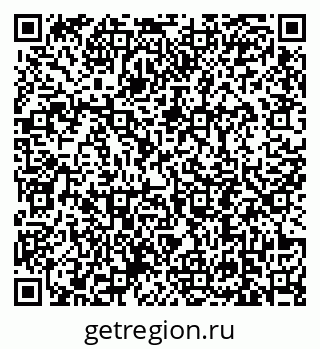 79639194872