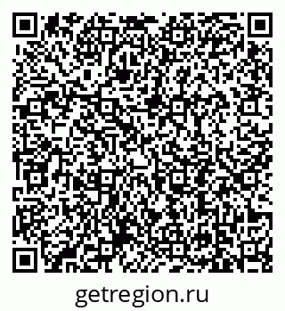 79639194873