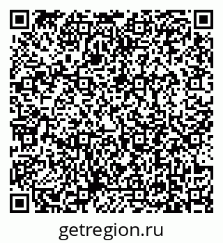79639194878