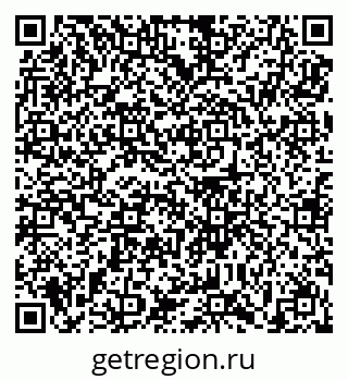 79639194881