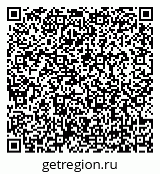 79639194885