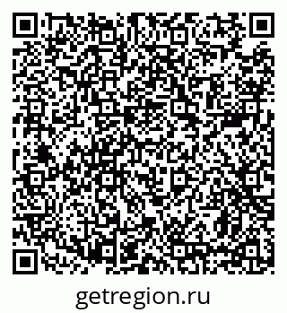 79639194886
