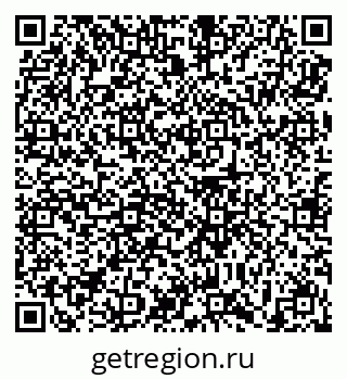 79639194888