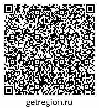 79639194890