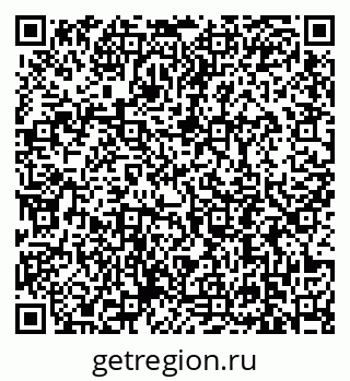 79639194897
