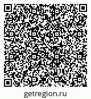 79639194900