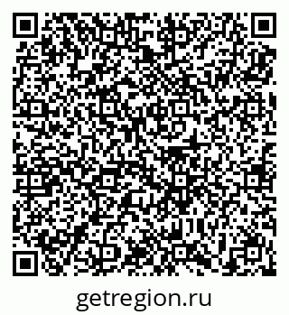 79639194918