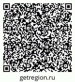 79639194919